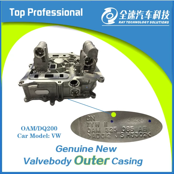 DQ200 Getriebe Ventilkörper 0AM927769D - Mechatronik Für VW Automatik