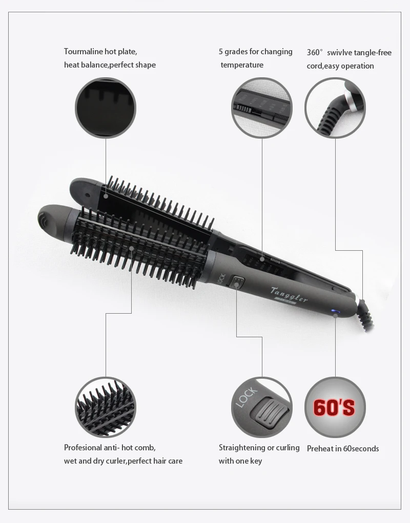 韓国のスタイル2イン1プロフェッショナルクリエイティブ髪ストレートヘアローラータイプ 問屋・仕入れ・卸・卸売り