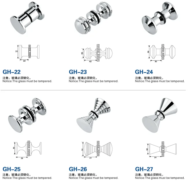 shower knobs