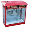 /product-detail/newest-iron-shell-and-stainless-steel-bowl-popcorn-machines-for-sale-60773810025.html