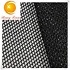 100% polyester knitted micro net mesh fabric 3d air mesh fabric for chair lining school bag manufacturer