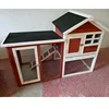 /product-detail/outdoor-wooden-rabbit-cage-double-rabbit-nest-60832112761.html