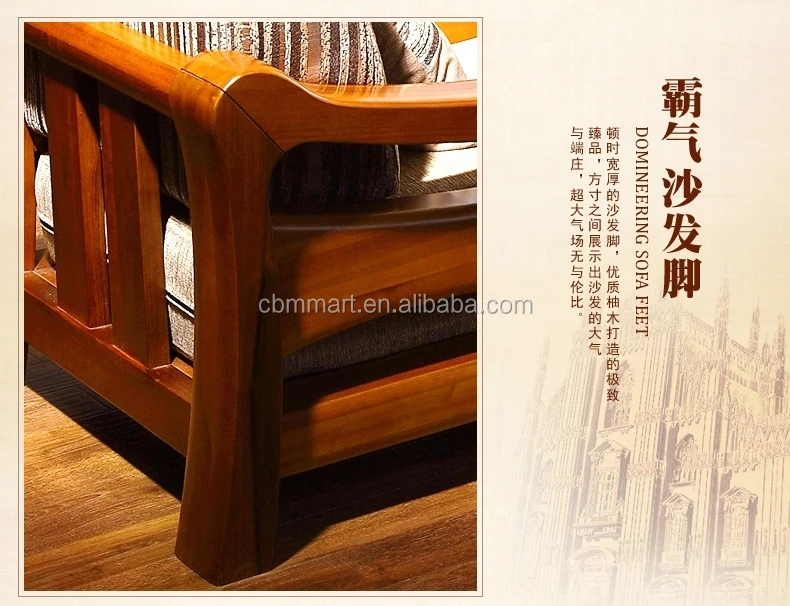 Teak Wood Sofa Set Design For Living Room/living Room Furniture Design