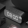 BT 5.0 Portable Wireless Mirror Speaker Column Subwoofer Music Sound Box LED Time Snooze Alarm Clock for Laptop Phone