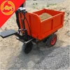 China factory track site dumper three wheel mini garden loader