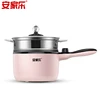/product-detail/free-sample-mini-1l-capacity-multi-electric-hot-pot-cooker-pot-62146051286.html