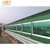 /product-detail/high-quality-highway-sound-barrier-wall-railway-galvanized-painting-sound-barrier-fence-aluminum-steel-sound-noise-barrier-60774546832.html
