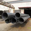 large diameter steel pipe price MILL