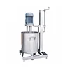 laboratory small lab vacuum homogenizing emulsifying mixer prices 100l emulsifying tank with high shear mixer