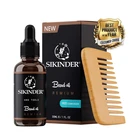 argan jojoba oil beard oil kit with private label