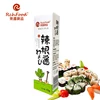 Organic Halal Horseradish Wasabi Soy Sauce Paste 45g