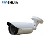 PTZ Outdoor CCTV Camera HD P2P Cloud 5 Megapixel Digital IP Camera