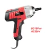 /product-detail/1100w-8-5a-1-2-220v-500nm-torque-portable-electric-impact-wrench-for-car-62007250130.html