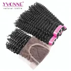 Yvonne Virgin Brazilian Hair Kinky Curls Weave With Closure