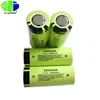 /product-detail/high-rate-26650-lifepo4-battery-3-7v-5000mah-60751242875.html