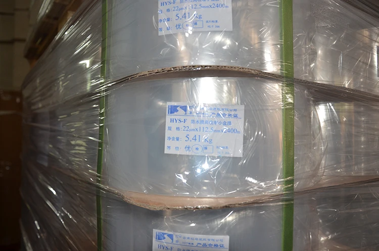 BOPP film for Sealing Tape