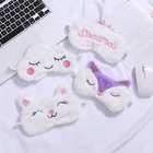 J098 Shinywear 3 Pieces Cute Animal Eye Mask Plush Sleep Masks for Women Girls Kids