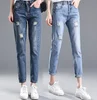 factory wholesale hot sale nice ladies China casual fashion high waist hollow plus size youth girl new style jeans women pants