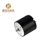 12v Coreless DC motor for record players and meat cutter coreless motor 28mm 24V