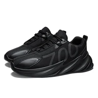 Fashion Cheap Men Sneakers Casual Shoes For Men Fashion Sport Men Sneakers 700 shoes
Fashion Cheap Men Sneakers Casual Shoes For Men Fashion Sport Men Sneakers 700 shoes