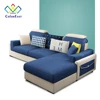 Modern Simple Style Fabric Corner Sofa CEFS006 for Living Room