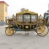 /product-detail/exalted-beautiful-design-hot-sale-used-cinderella-horse-carriage-in-china-60805182615.html