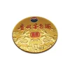 /product-detail/customized-logo-curved-round-moutai-label-60812330838.html