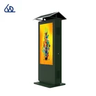55 inch Double side LCD outdoor advertising media player digital signage