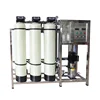 500L/H full automatic home reverse osmosis portable water purification system