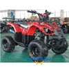 /product-detail/hot-sell-thunder-125cc-sports-atv-4-wheel-motorcycle-for-adult-62179802608.html