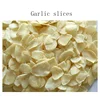 /product-detail/dehydrated-garlic-slice-latest-price-60770689089.html