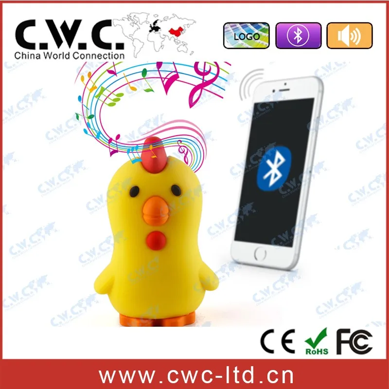 Chick shaped bluetooth speaker 1 (2).jpg