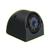 CMD-940 truck side view camera for truck /mini bus /school bus reversing