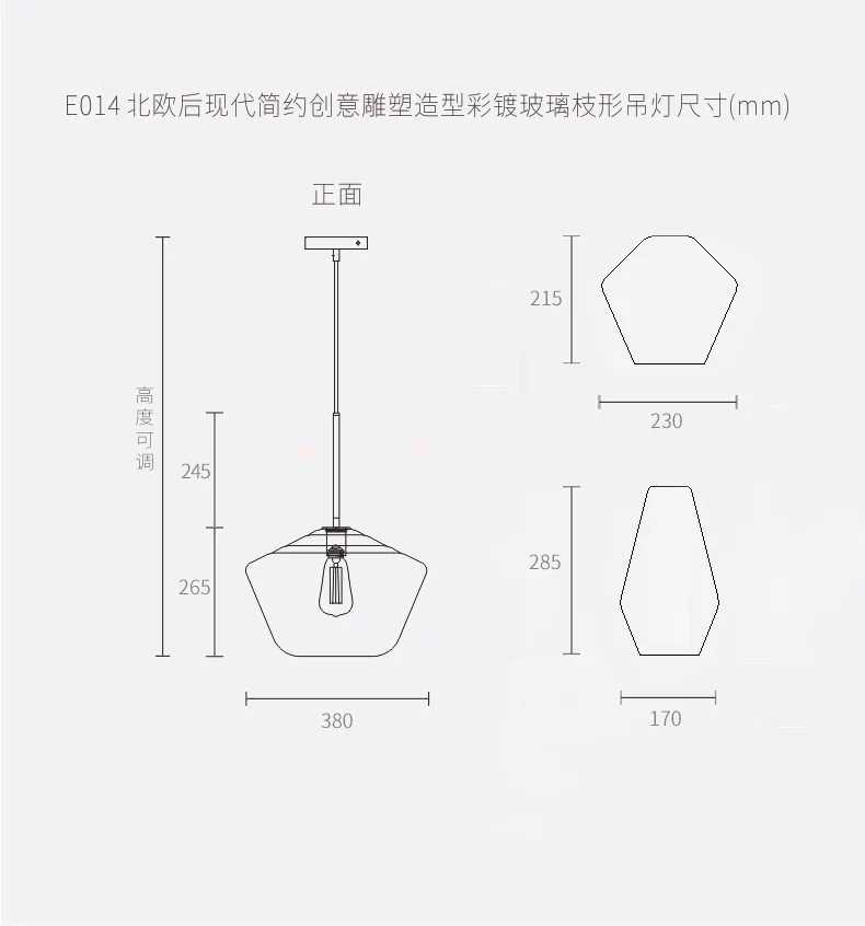 Artdecolite Nordic modern simple single Amber glass pendant lamp for Living room Restaurant Cafe Bar