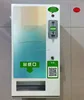 /product-detail/tissue-and-condom-vending-machine-60724671065.html