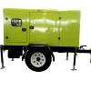 manufacturer price 20kva diesel generator stamford alternator canopy type