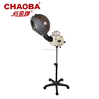 Hot Sell Hair Steamer Portable Hair Steamer Hair Machine For Salon Use CB-8811
