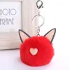 Cute Fluffy Plush Ball Bear Keyring Handbag Hanging Pendant Keychain Decor Supply CA2176