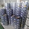 Jinlai Packaging PP cup sealing film, aluminum foil seal film, aluminum foil roll film