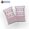/product-detail/competitive-price-high-alumina-refractory-fire-cement-for-chemical-industry-60823153564.html