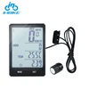 INBIKE Easy To USE Multifunction Waterproof Cycle Wireless Bike Computer