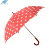 white dot red color small straight kids umbrella
