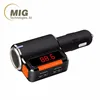 FM Transmitter Wireless Radio Adapter Audio Receiver Stereo Music Tuner Modulator Car Kit with USB Charger