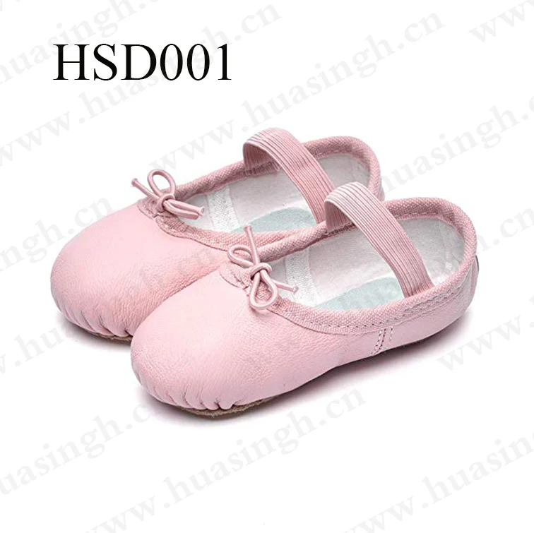 HSD001-9