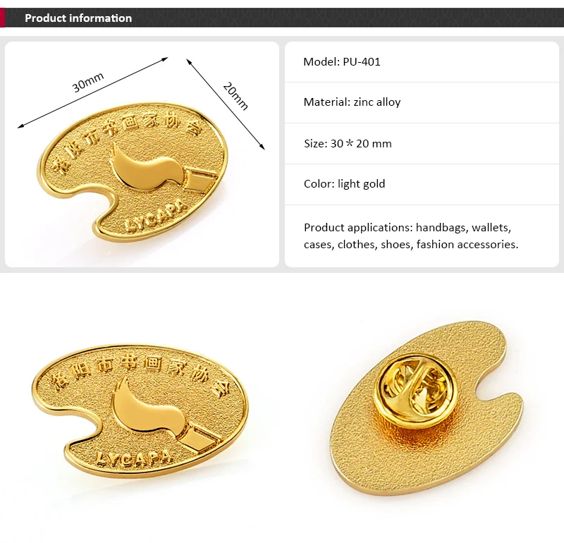 Logo Pins