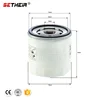 /product-detail/oil-filter-for-ford-b-c-s-max-ecosport-fiesta-focus-fusion-galaxy-ka-kuga-mondeo-puma-tourneo-transit-connect-journey-oe-1678162-60825662022.html