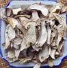 /product-detail/natural-magic-mushrooms-dried-with-good-quality-60452141979.html