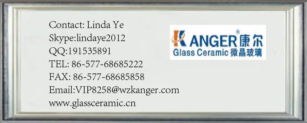 Kangerシルクスクリーン印刷白いセラミックガラスの電子レンジ 問屋・仕入れ・卸・卸売り