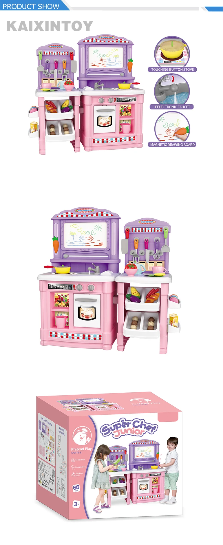 girls cooking game toy plastic pretend play <strong>kitchen</strong> set for kids