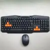 2018 hot selling wireless cheap factory price 2.4G OEM coloured keyboard mouse